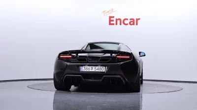Mclaren 650S