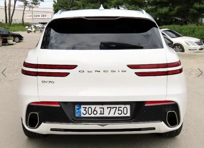 Genesis GV70