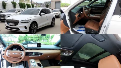 Genesis GV70