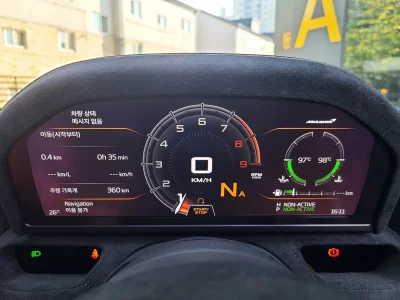 Mclaren 765LT