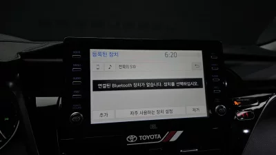 Toyota CAMRY
