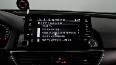 Honda ACCORD