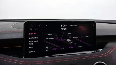 Kia Stinger