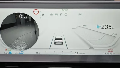 Hyundai Ioniq5