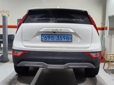 Kia Niro