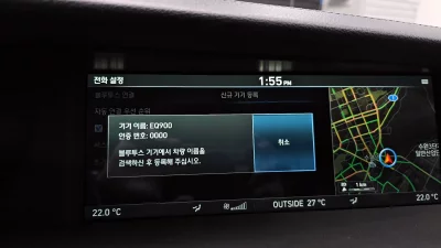 Genesis EQ900