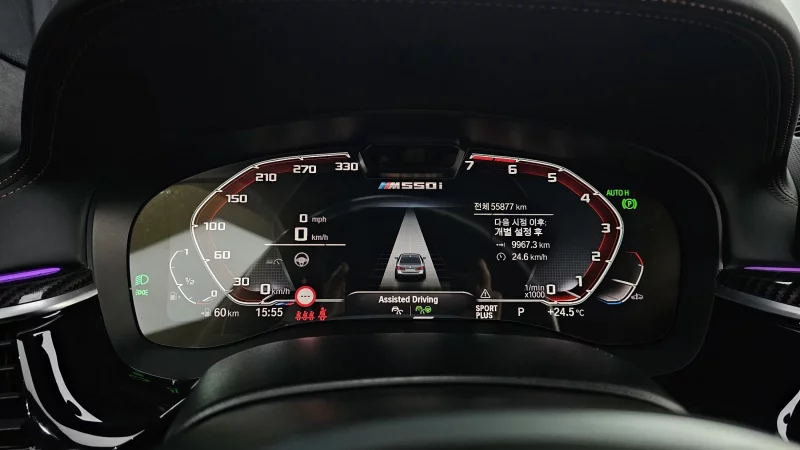 BMW 5-Series