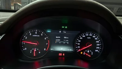Kia K7