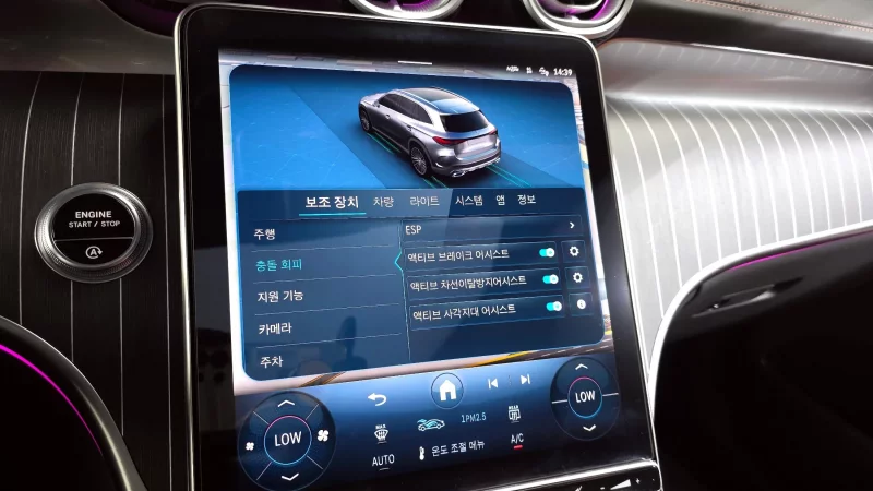 Mercedes-Benz GLC-Class