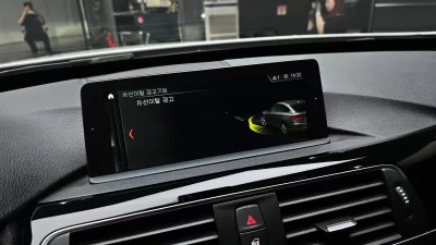 BMW Gran Turismo