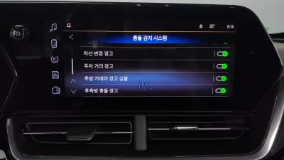 Daewoo Trax