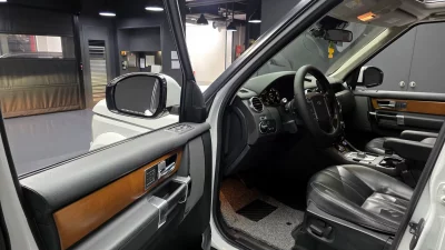 Land Rover DISCOVERY