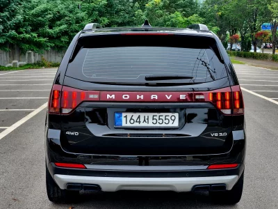 Kia Mohave