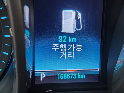 Daewoo Malibu