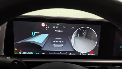 Hyundai Ioniq6