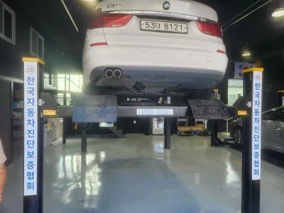 BMW Gran Turismo