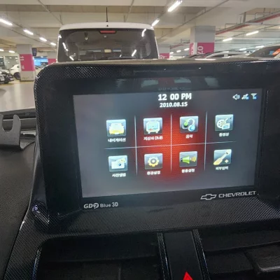 Daewoo Spark