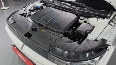 Hyundai Ioniq5