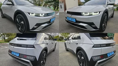 Hyundai Ioniq5