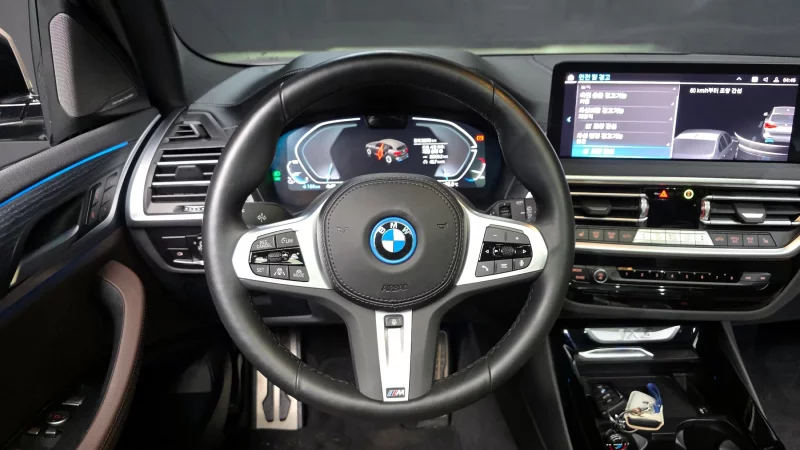 BMW iX3