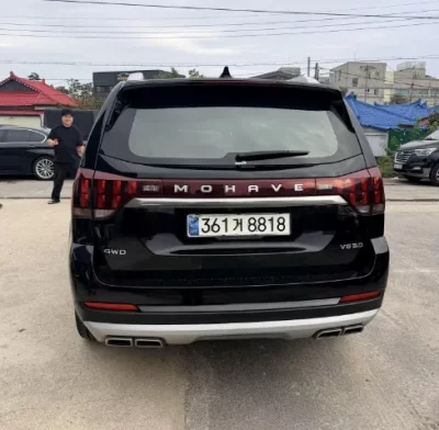 Kia Mohave