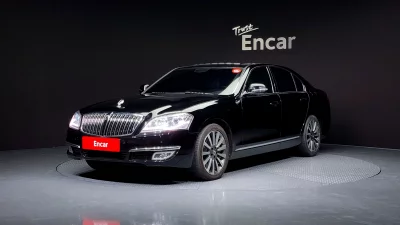 SsangYong Chairman