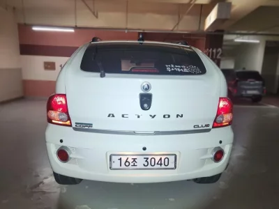 SsangYong Actyon