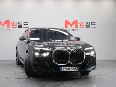 BMW 7-Series