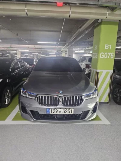 BMW Gran Turismo