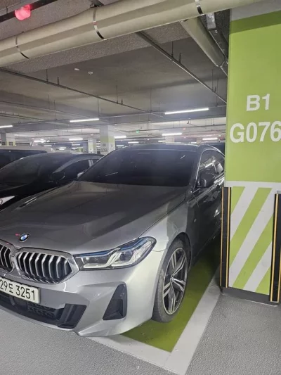 BMW Gran Turismo