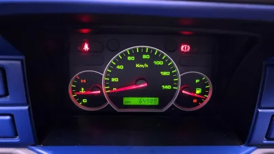 Daewoo labo