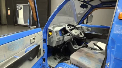 Daewoo labo