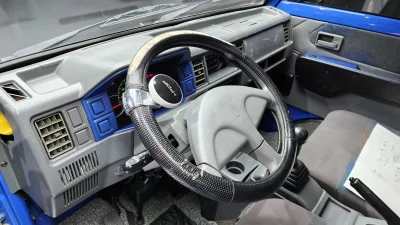 Daewoo labo