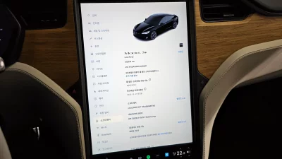 Tesla MODEL S