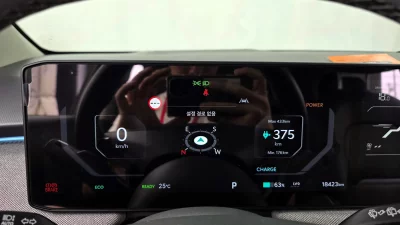 Kia EV3