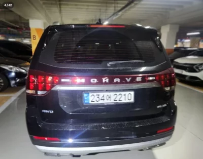 Kia Mohave