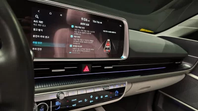Hyundai Ioniq6