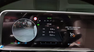Hyundai Ioniq6
