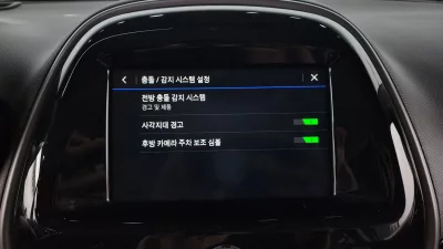 Daewoo Spark