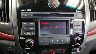 Kia Porte