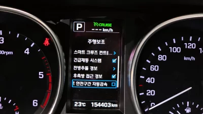 Hyundai Maxcruz