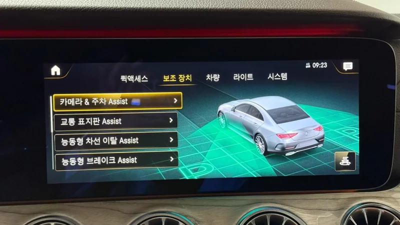 Mercedes-Benz CLS-Class