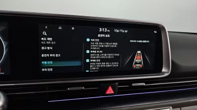 Hyundai Ioniq6
