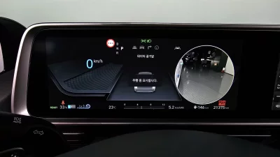 Hyundai Ioniq6