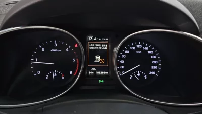Hyundai Maxcruz