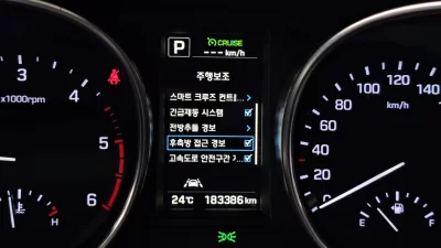 Hyundai Maxcruz