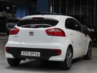 Kia pride