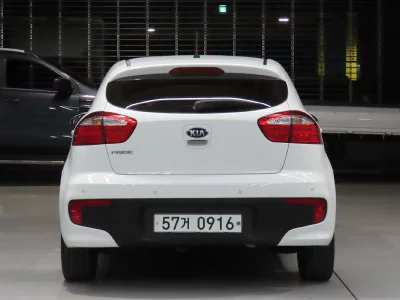 Kia pride