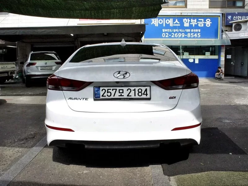 Hyundai AVANTE