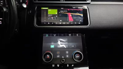 Land Rover RANGE ROVER VELAR